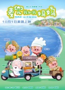 欧美日韩国产网站
