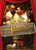 欧美放荡办公室videos4k