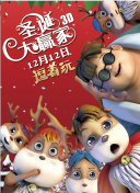 国产精品电影久久