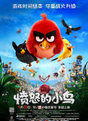 精品福利在线观看