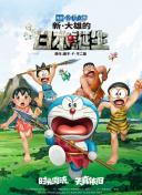 欧美不卡二区