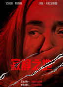 伊人精品视频在线观看