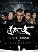 亚洲手机成人高清视频