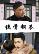 胸啊嗯～出奶了网站
