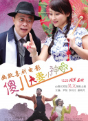 国产不卡视频一区二区在线观看