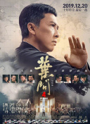吾友妻