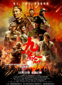 美国性xx