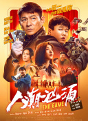 a三级毛片