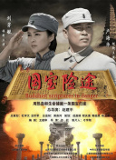 日本综合一区二区三区