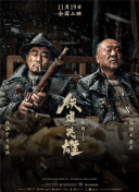 午夜一级在线