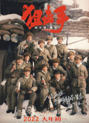 91看片网页版