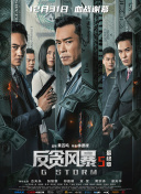 济南试管助孕机构