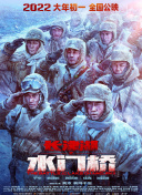 欧美日本亚洲