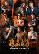 马赛克日本电影观看网站