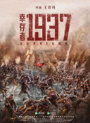 91黄色大片