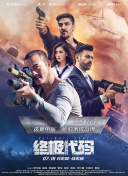 色婷婷影院在线视频免费播放