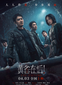 夜场鸭子弄得我高潮不断