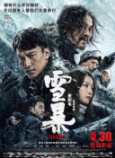 日本制服丝袜在线观看