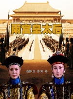 色播电影院