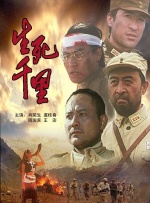 国产精品久久77777
