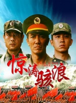 忘记初恋