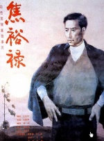 久久国产精品99国产精