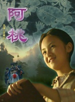 99免费在线观看视频