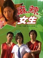 欧美色a v
