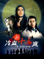 91青青在线视频