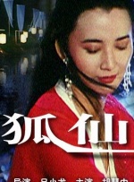 裸体男性