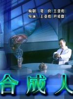 亚洲综合20p