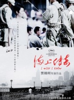 国产成人久久一区二区三区