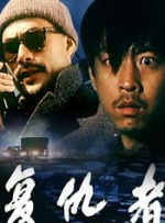 欧美淫网站