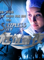 婷婷色人阁