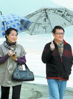 国产高清视频在线播放