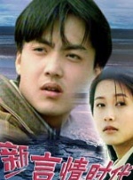 欧美成人精品一区二区三区