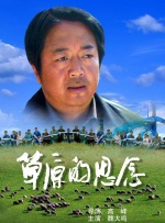 日本免费黄色电影