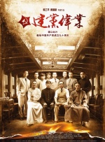 青春草在线免费观看