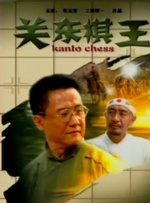 青青操在线视频