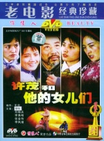 欧美一级日韩一级