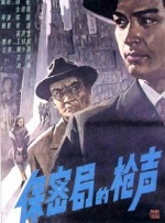 国产特黄a级在线视频