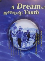 free性hd另类动漫