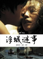 国99久9在线|免费