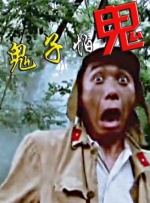 色国产在线视频一区