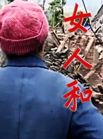 精品久久电影