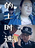 国产九色视频