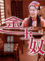 亚洲不卡视频