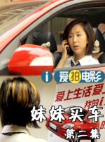 久草小视频