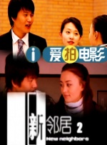 毛片激情