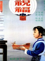 91精品国产麻豆福利在线